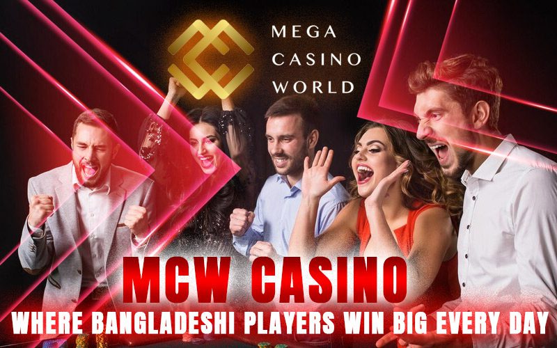 MCW-Casino-Mega Casino World