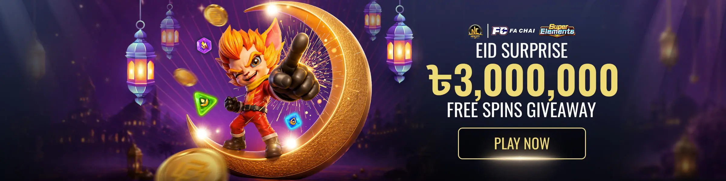 mcw casino banner 2