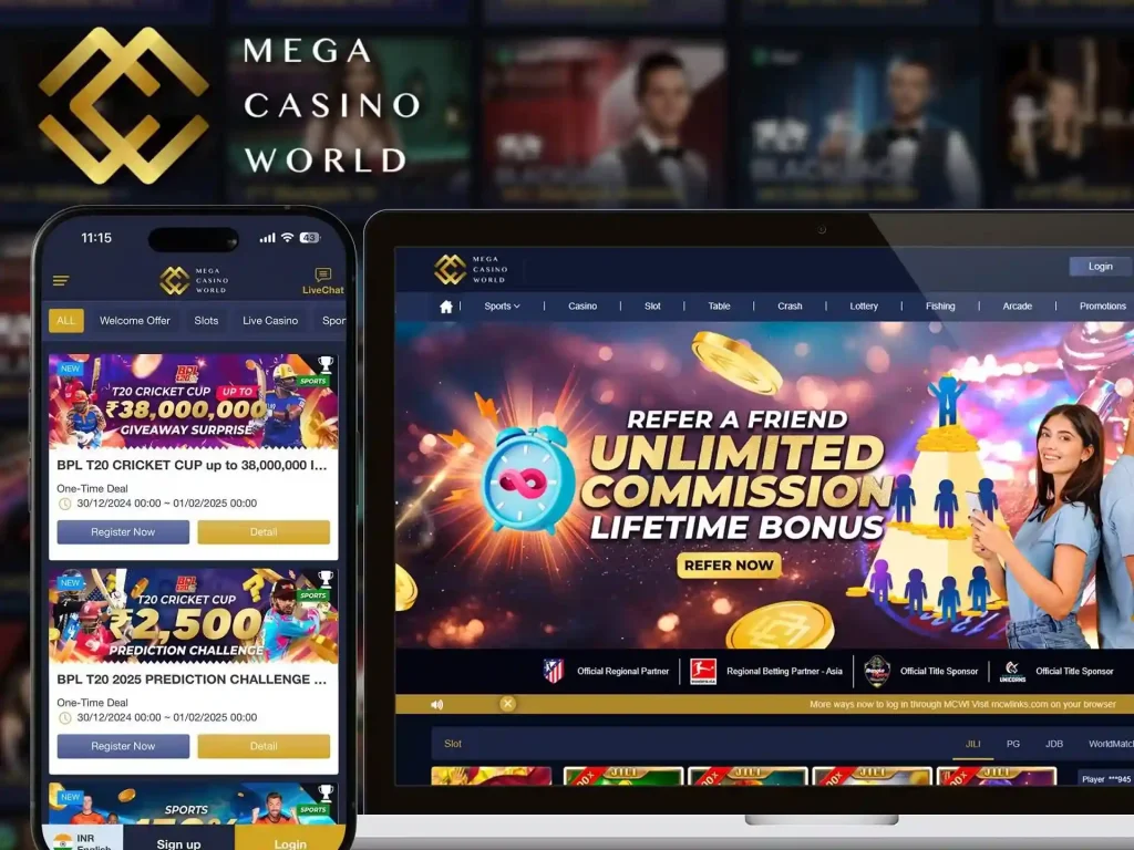 Benefits of MCW Casino World