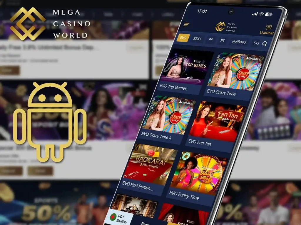 MCW Casino App Rewards