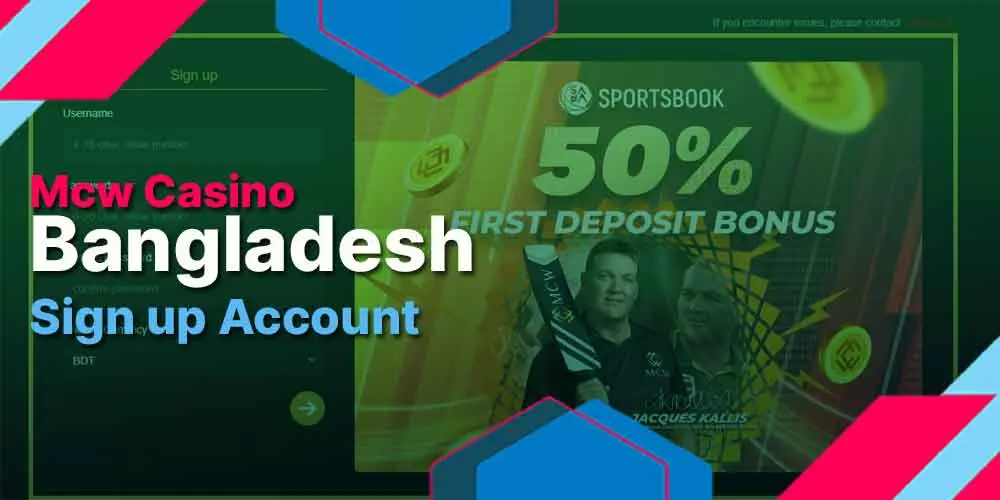 MCW Casino Bangladesh Login & Play