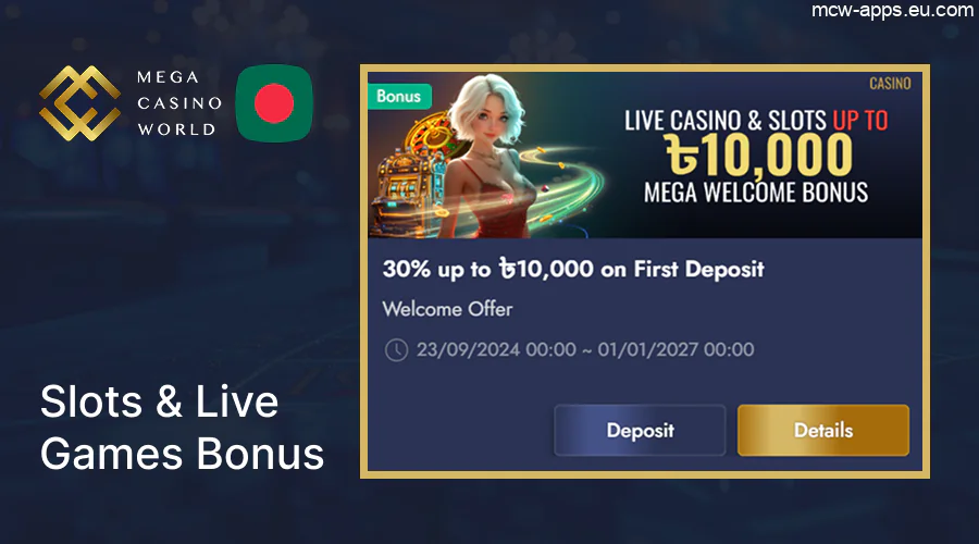 Spin Big Wins with Slot Games at MCW Casino